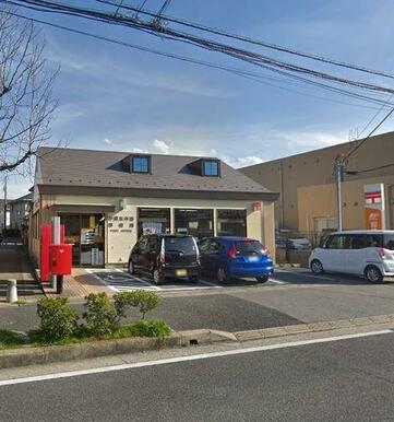 市原五井西郵便局