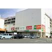 販売店