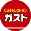 飲食店