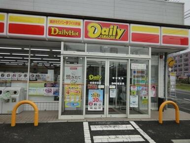 デイリーヤマサキ岩国今津店