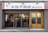 情報提供会社