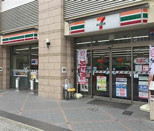 セブンイレブン豊橋広小路２丁目店