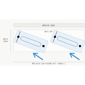 平面図