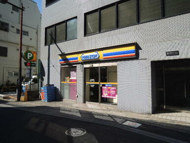 ミニストップ南池袋２丁目店