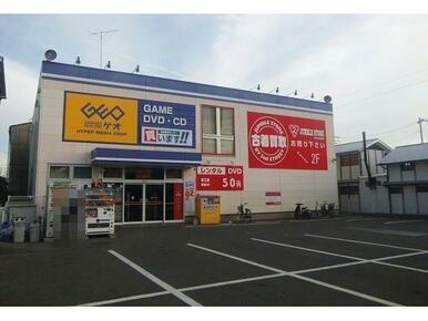 ゲオ徳島矢三店