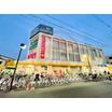 販売店