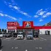 ショッピング施設