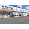 販売店