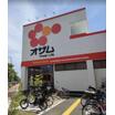 販売店