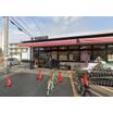 ショッピング施設