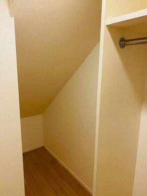 階段下スペース