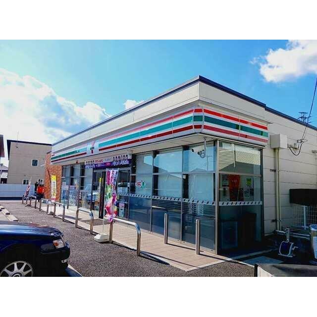 セブンイレブン富士市入山瀬店まで450m