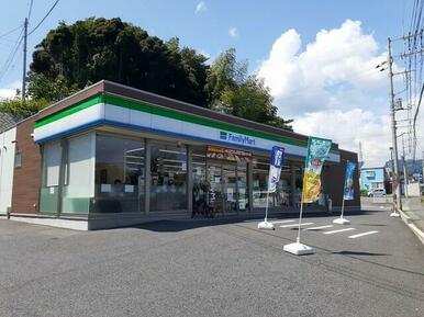 ファミリーマート日立小木津店