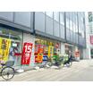 ショッピング施設