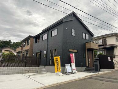 ここに住むために一生懸命頑張ろうと思えてくる家に住みたい（1号棟）