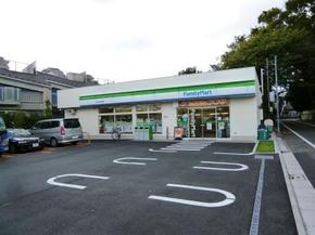 ファミリーマート等々力四丁目店