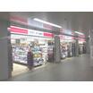 販売店
