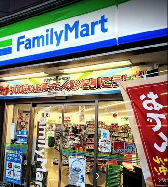 ファミリーマート昭和通四丁目店