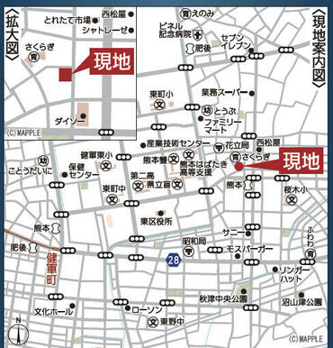 ※現地地図