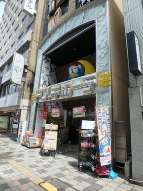 ドン・キホーテ鹿児島天文館店