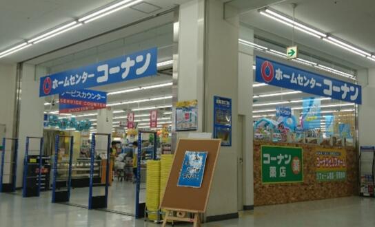 第２鈴木コーポ １０２ 1k 横浜市保土ケ谷区の貸アパートの物件情報 賃貸 アパート マンション 一戸建て 保土ヶ谷 区専門の不動産会社 5f5d0b12c3c8d563f5794c47