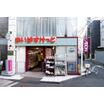 ショッピング施設