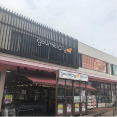 グルメシティ神代店