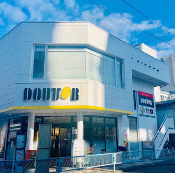 ドトールコーヒーショップ鶴間駅前店