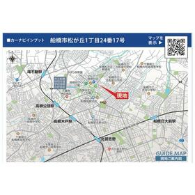 案内図