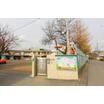 幼稚園、保育園