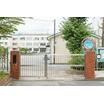 小学校