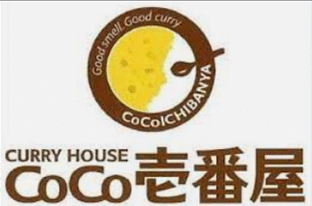 ＣｏＣｏ壱番屋府中四谷店