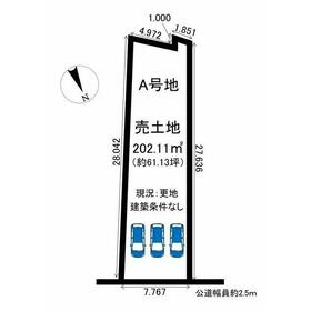地形図等
