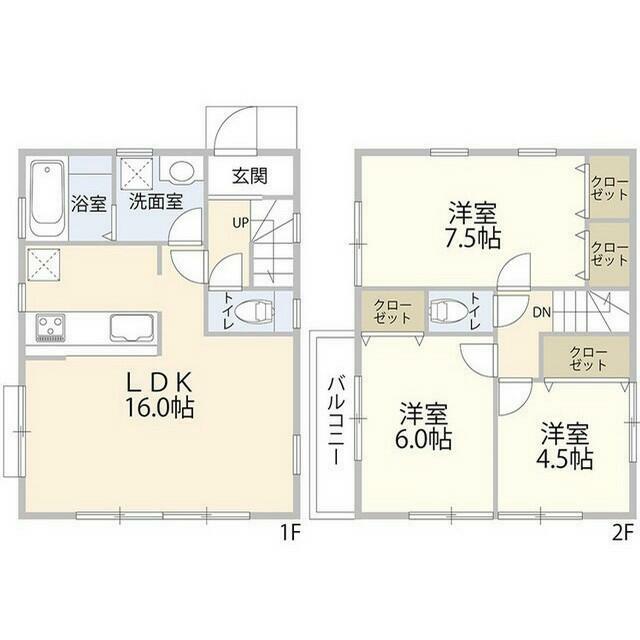 国立市