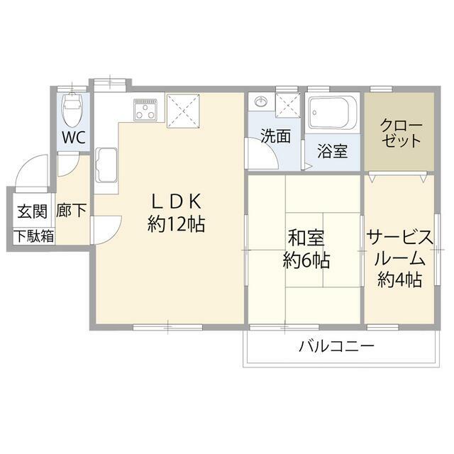 小平市