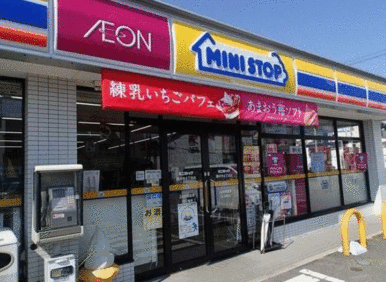 ミニストップ八尾太田店