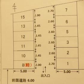 平面図