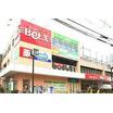 販売店