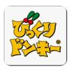 飲食店
