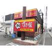 飲食店