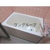 バス/シャワー