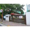 幼稚園、保育園
