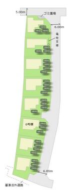 全8棟・お気軽にお問い合わせください！