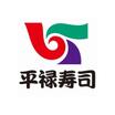 飲食店