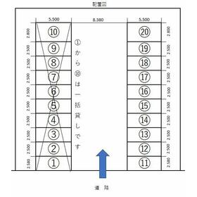 平面図