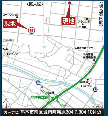 ※現地地図