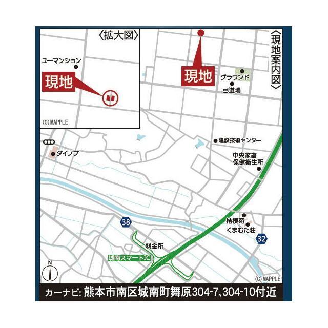 ※現地地図