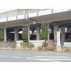 幼稚園、保育園