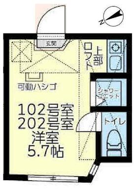 １０２　洋室５．７帖＋ロフト５．７３㎡