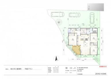 平屋建て参考プラン 91.09平米